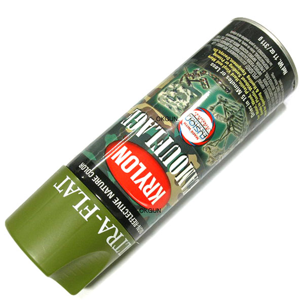 Krylon Spray Paint 4293 - Camouflage Olive